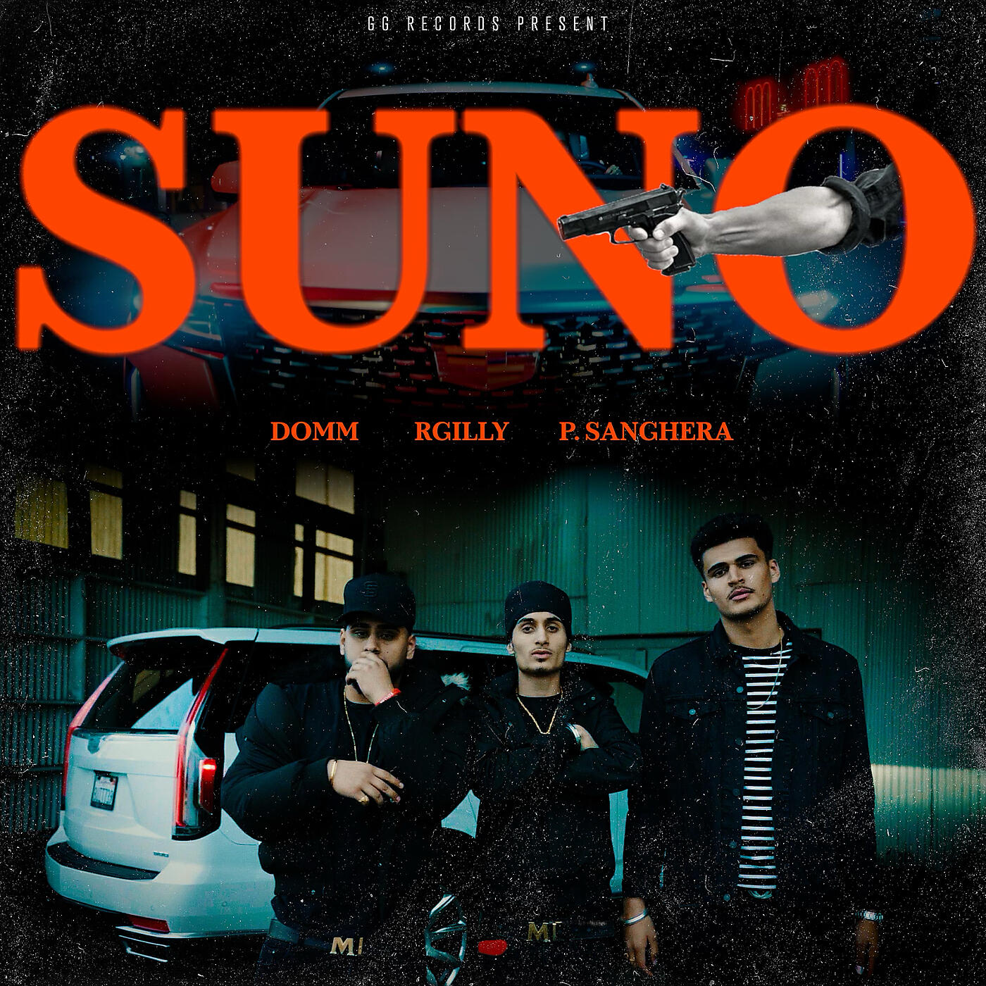 Релиз Suno