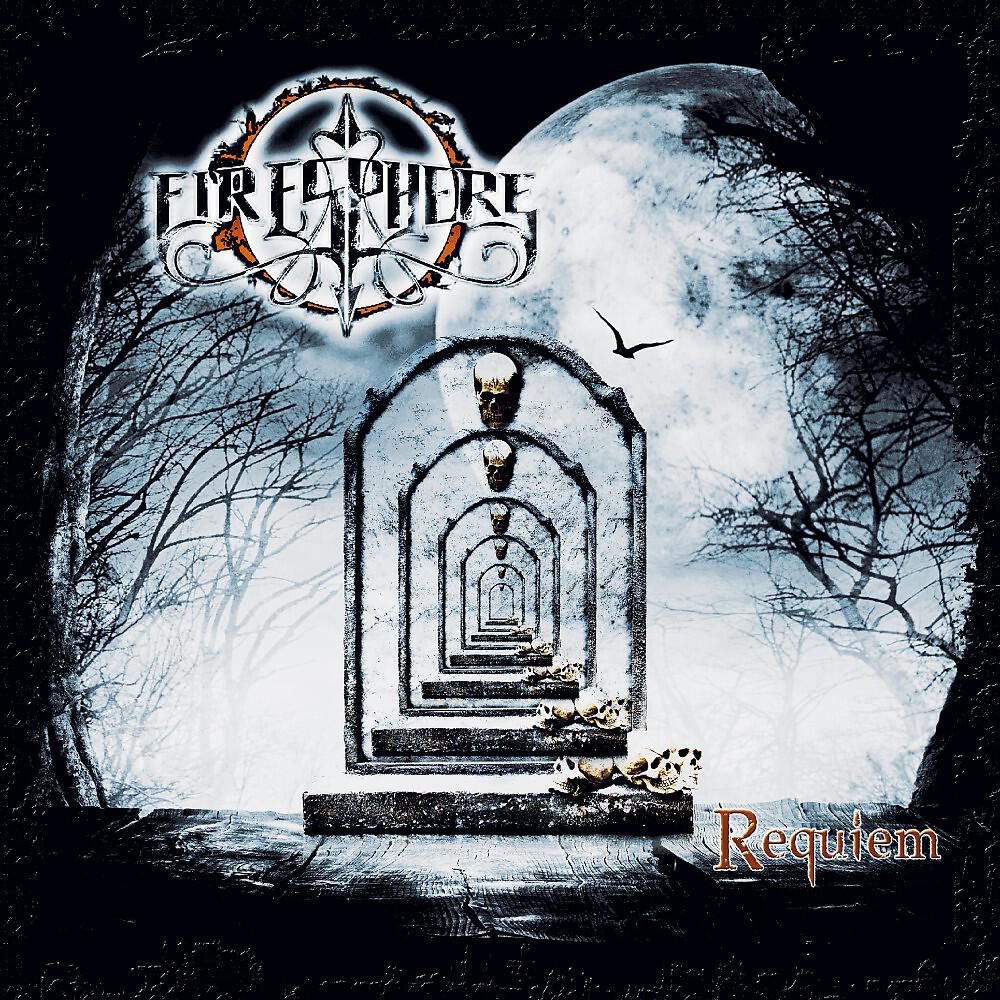 Релиз Requiem