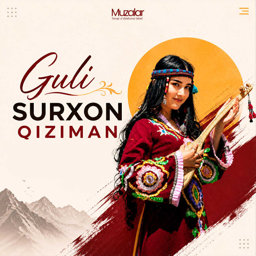 Релиз Surxon Qiziman