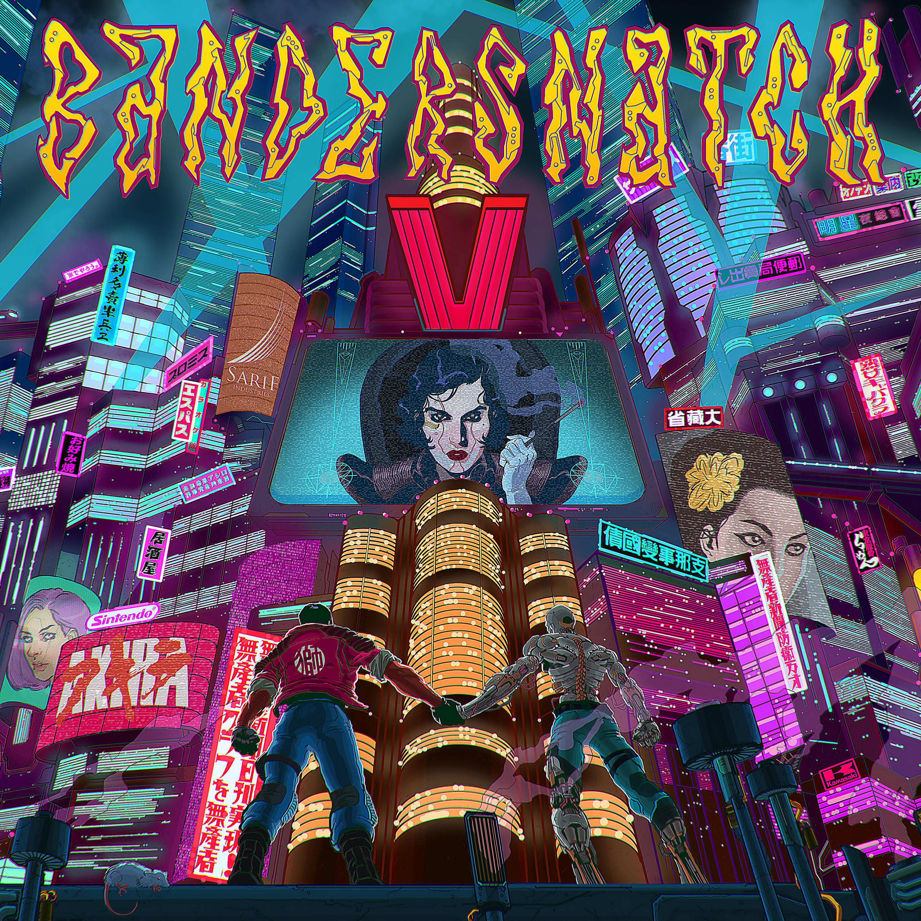 Релиз Bandersnatch