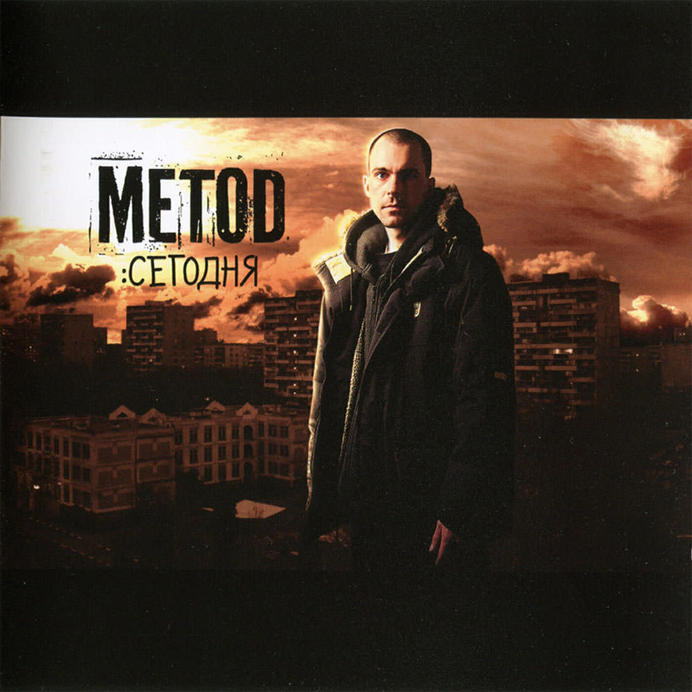 Metod