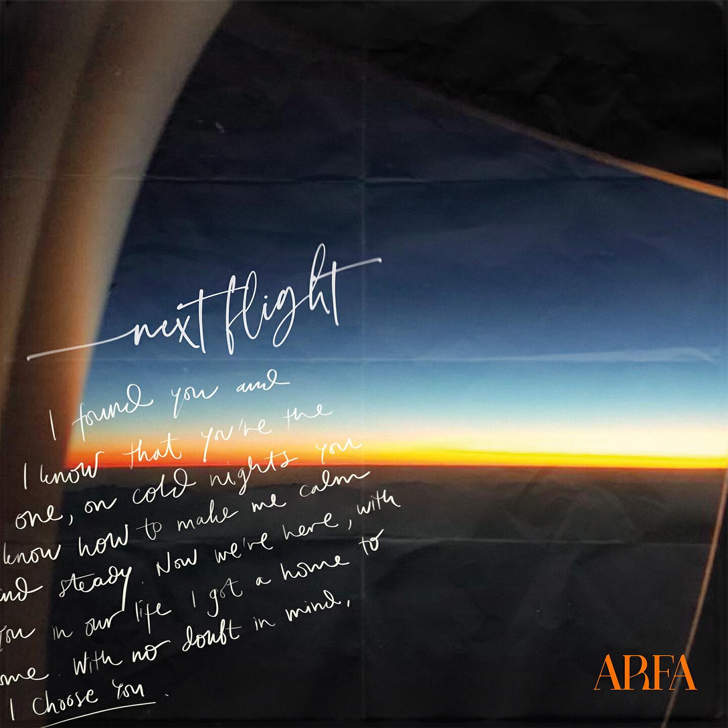 Релиз Next Flight