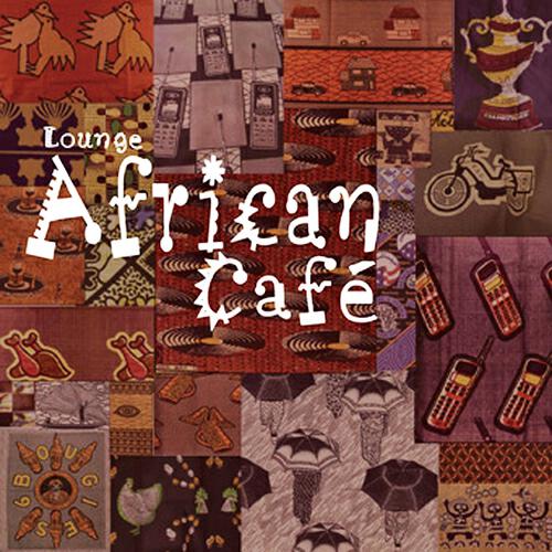 Релиз Lounge African Café