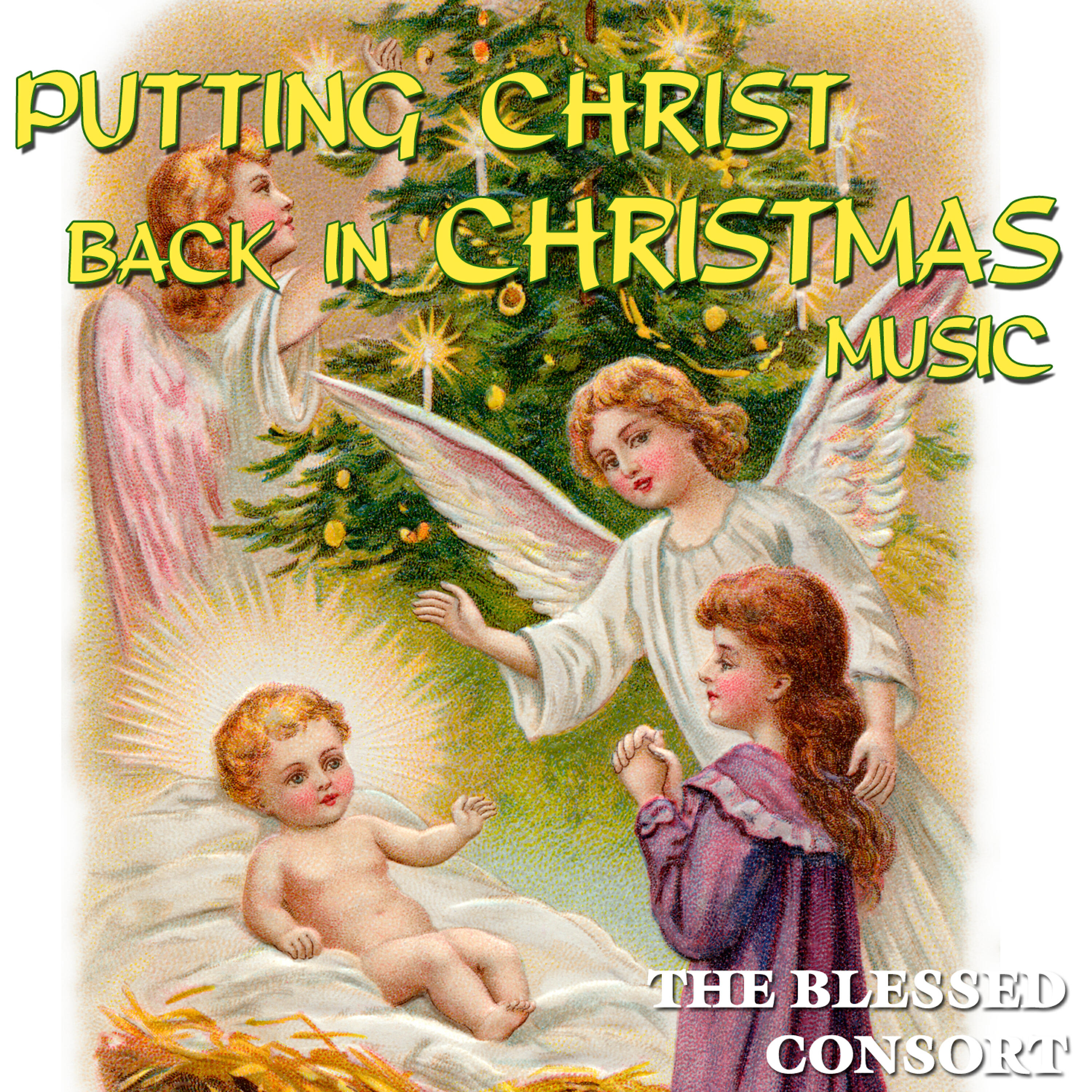 The Blessed Consort