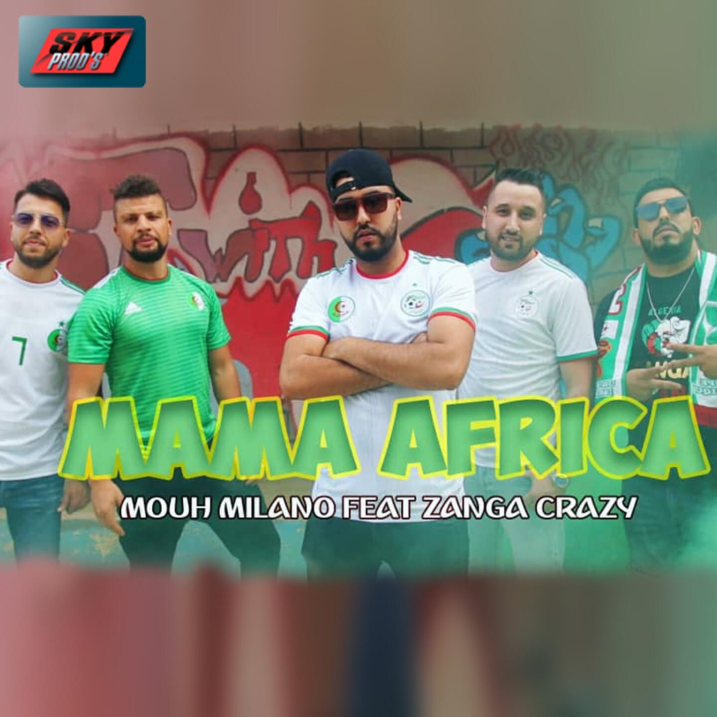 Релиз Mama Africa