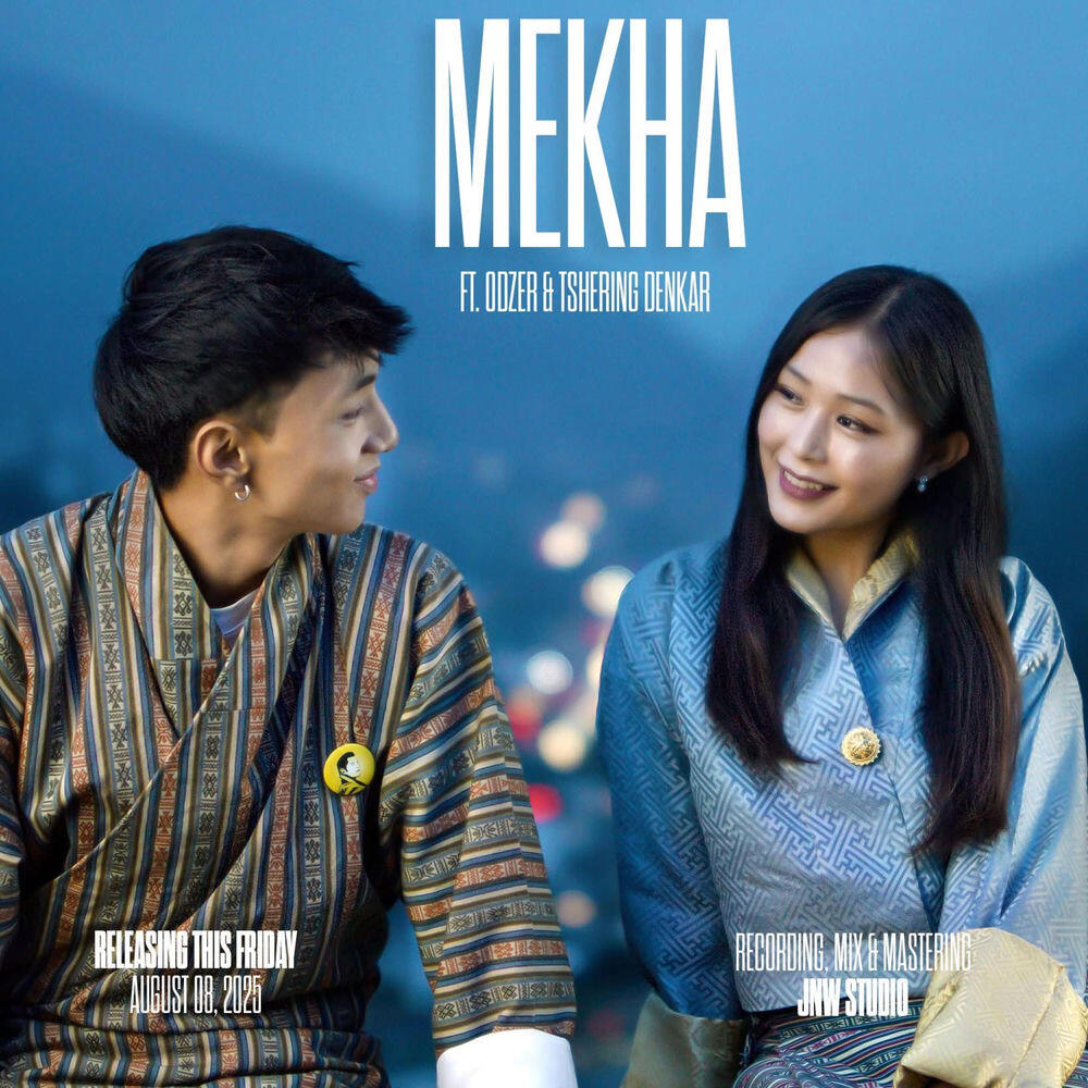 Релиз Mekha