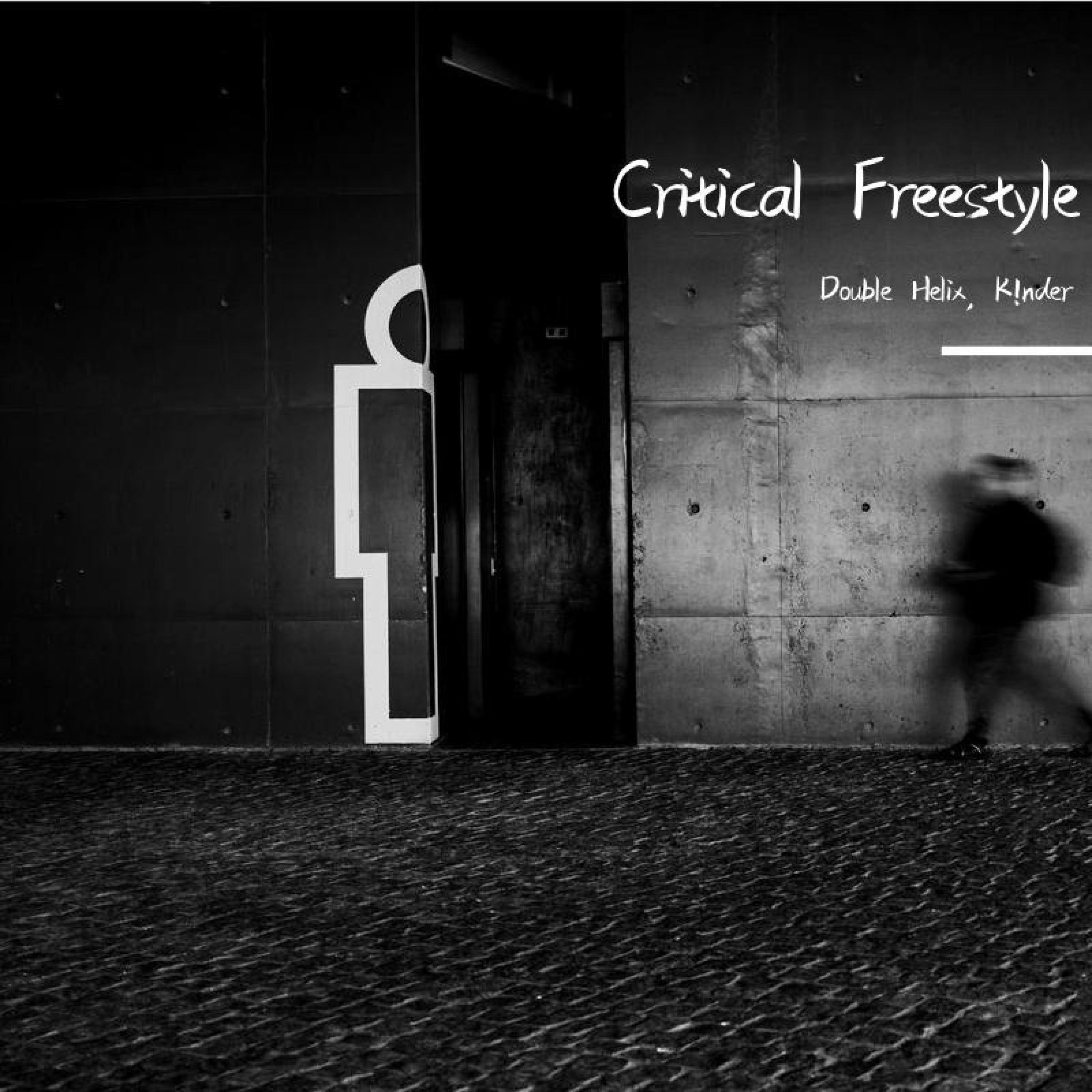 Релиз Critical Freestyle