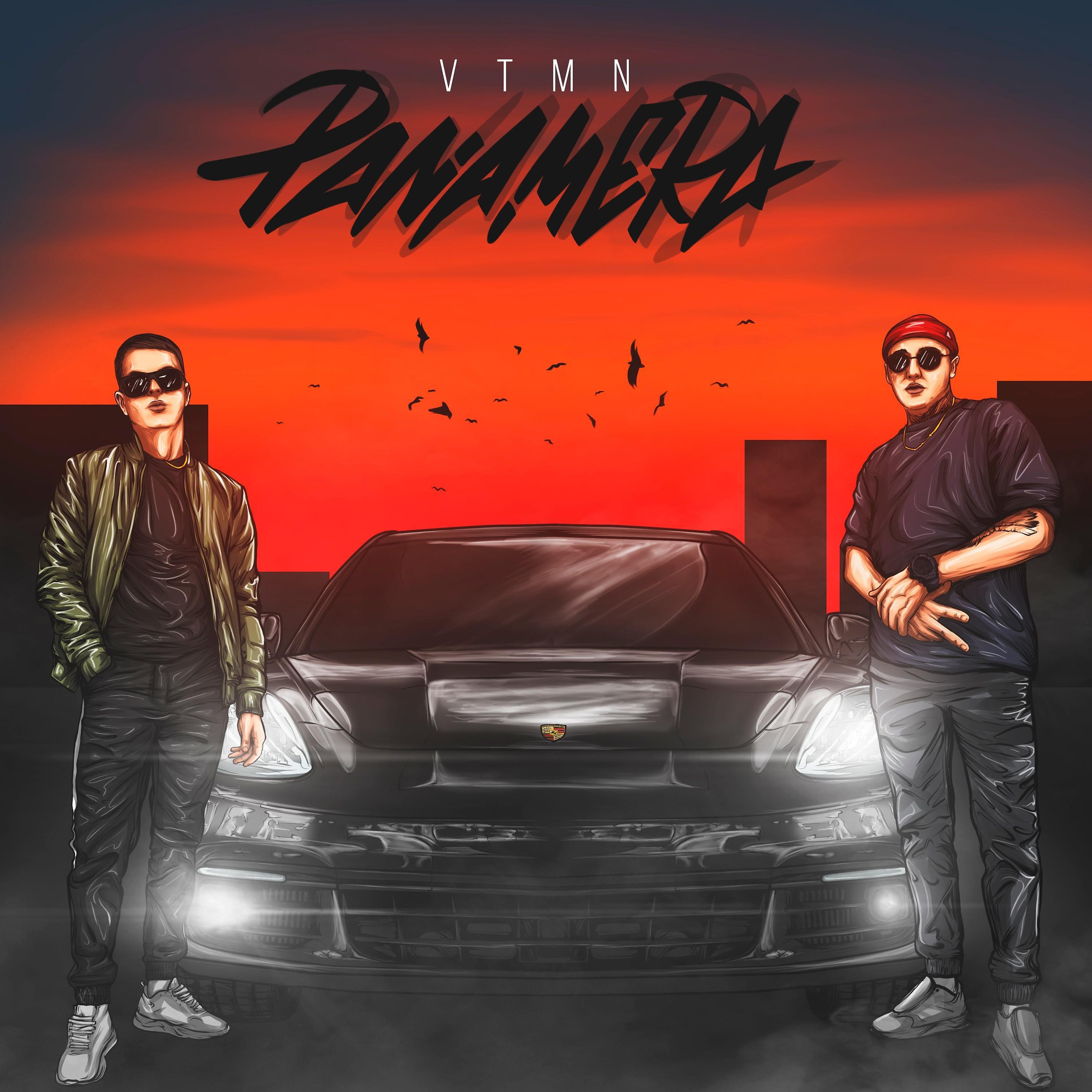 Релиз Panamera