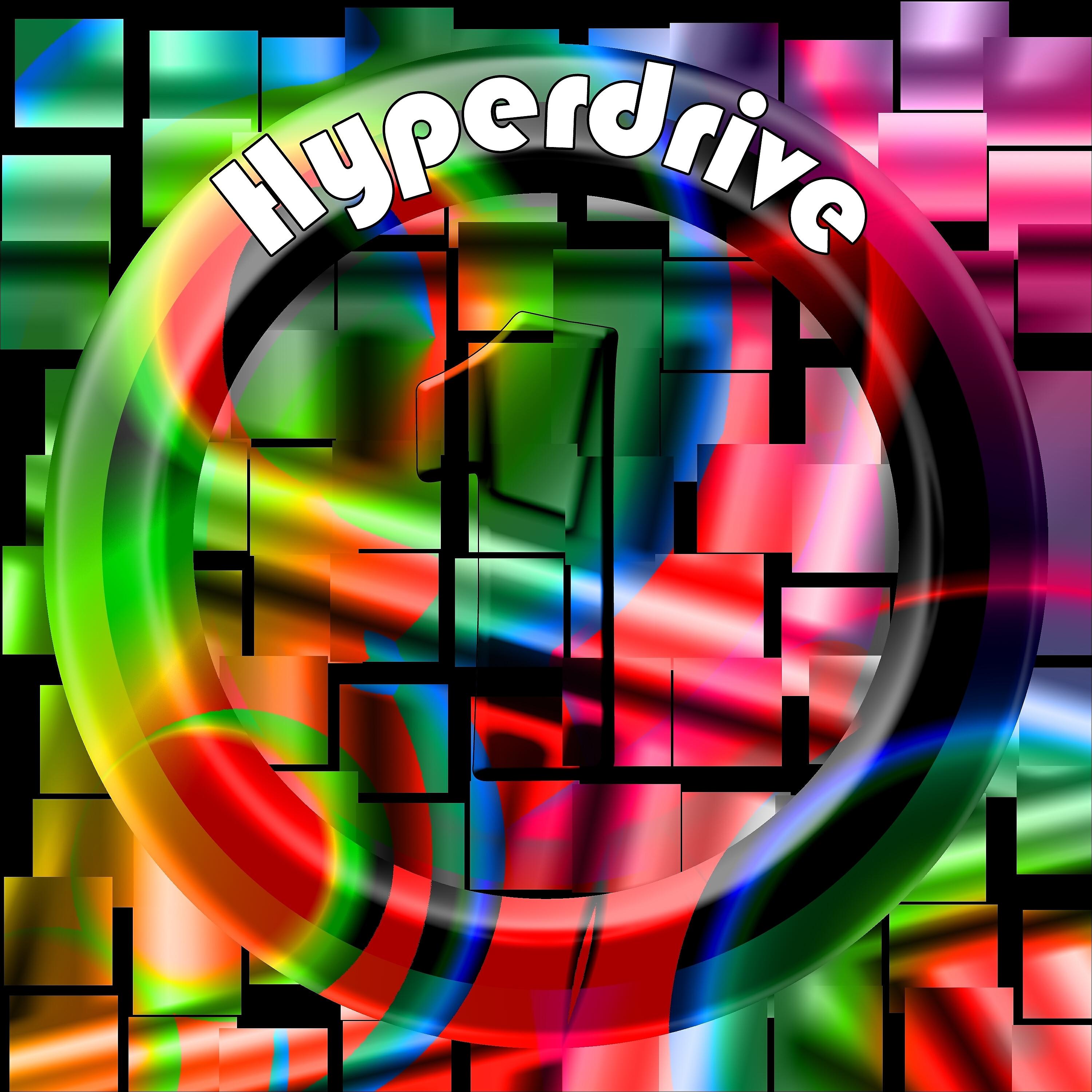 Релиз Hyperdrive