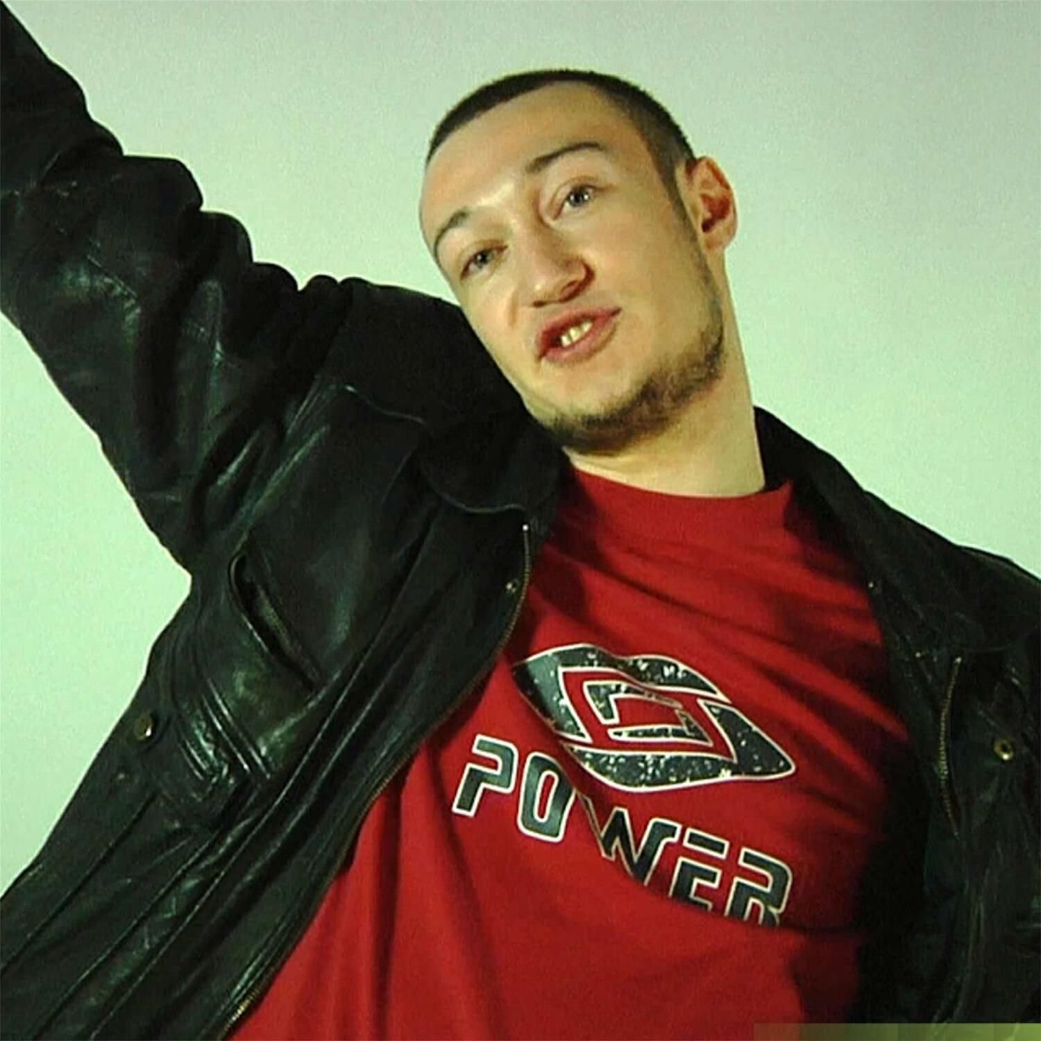 Релиз I am The Best