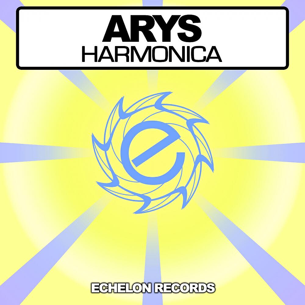 Релиз Harmonica