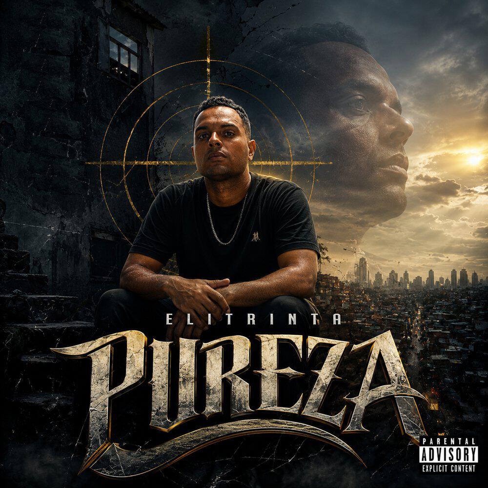 Релиз Pureza