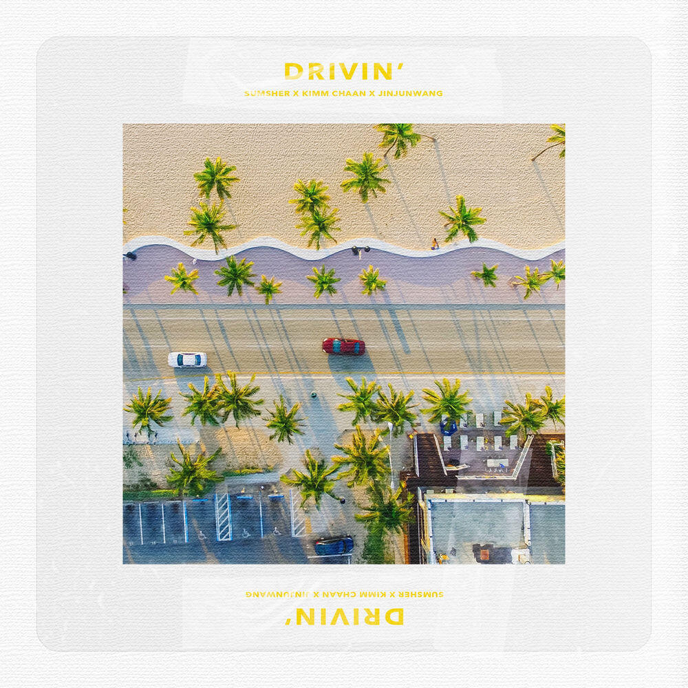 Релиз Drivin'