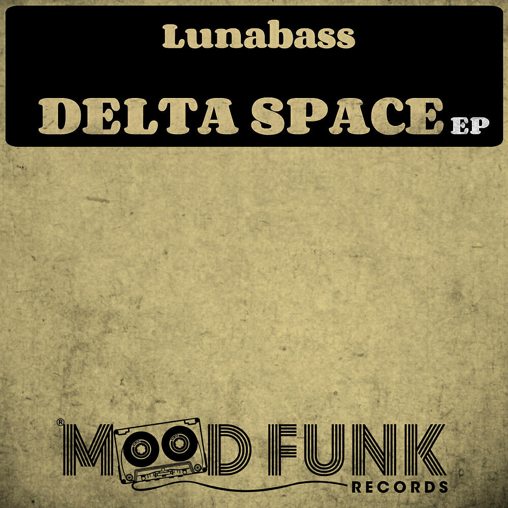 Релиз Delta Space EP