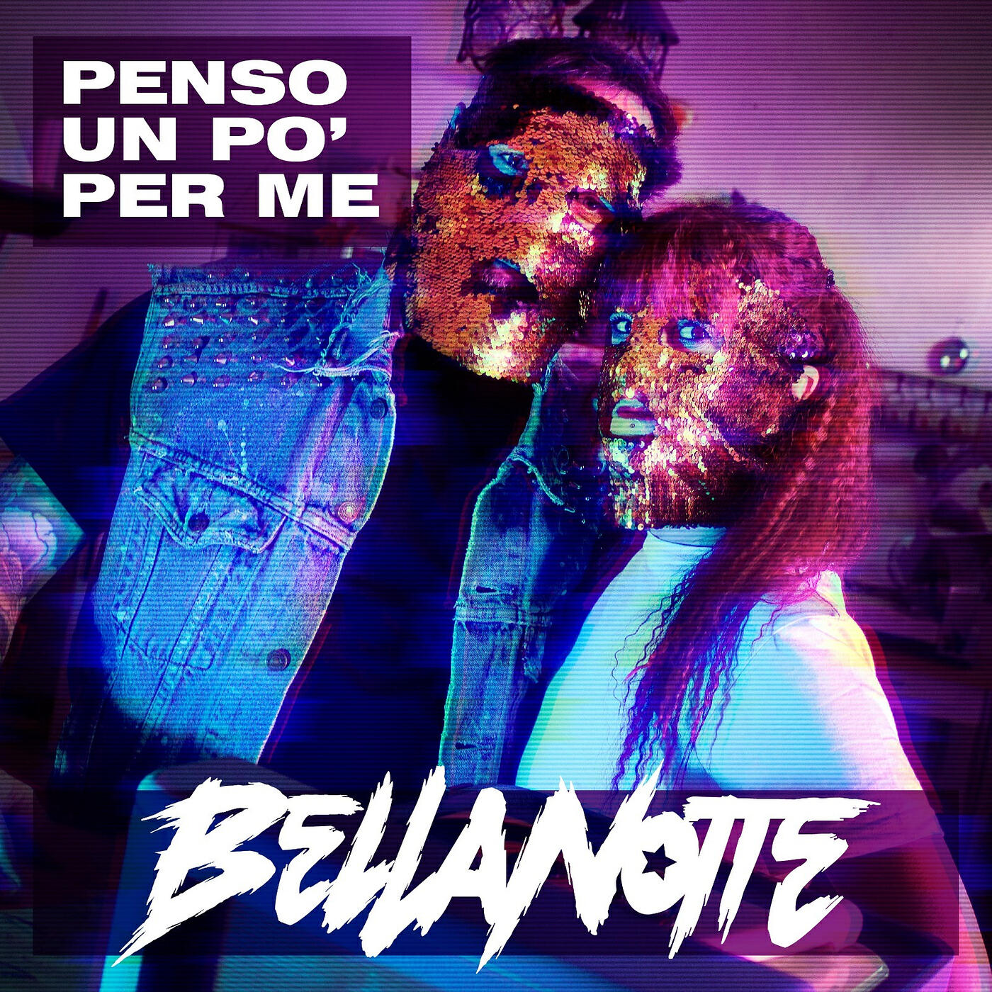 Релиз PENSOUNPOPERME