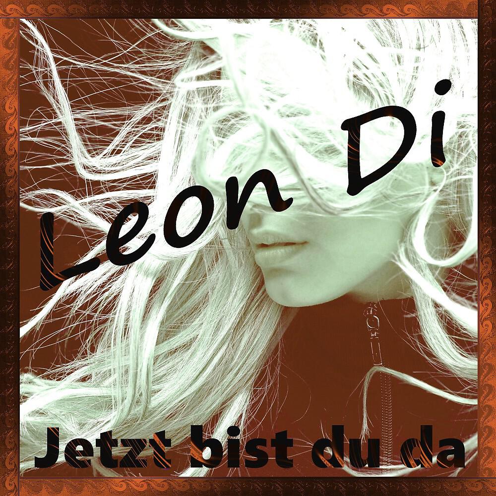 Релиз Jetzt bist du da