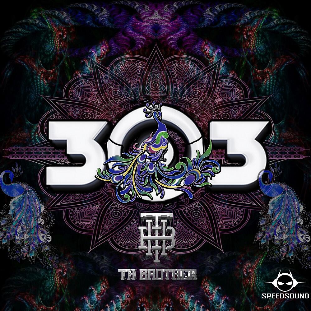 Релиз 303
