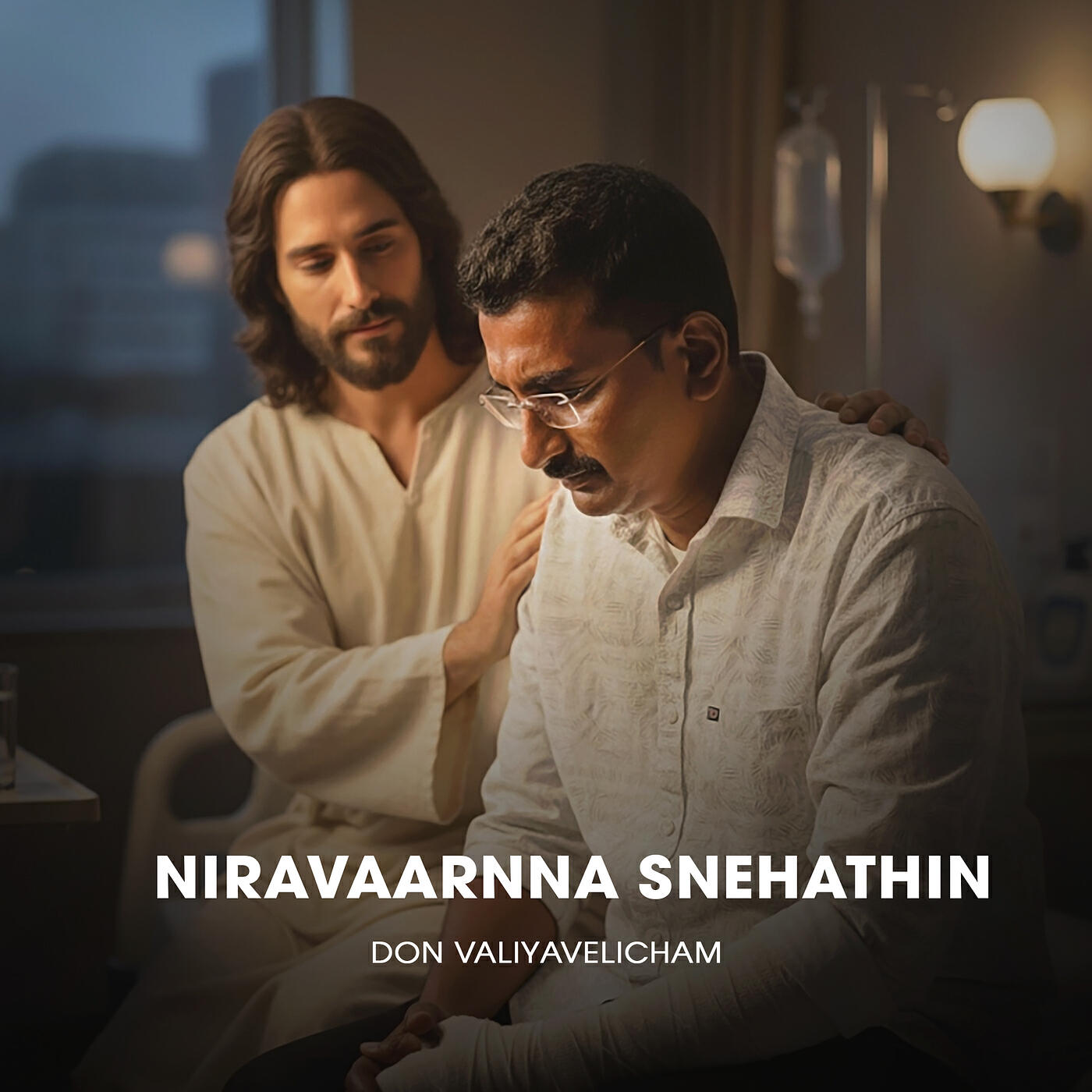Релиз Niravaarnna Snehathin
