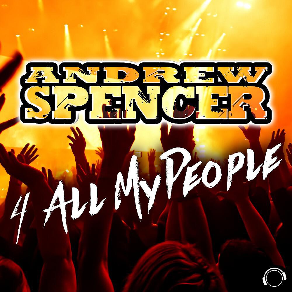 Релиз 4 All My People