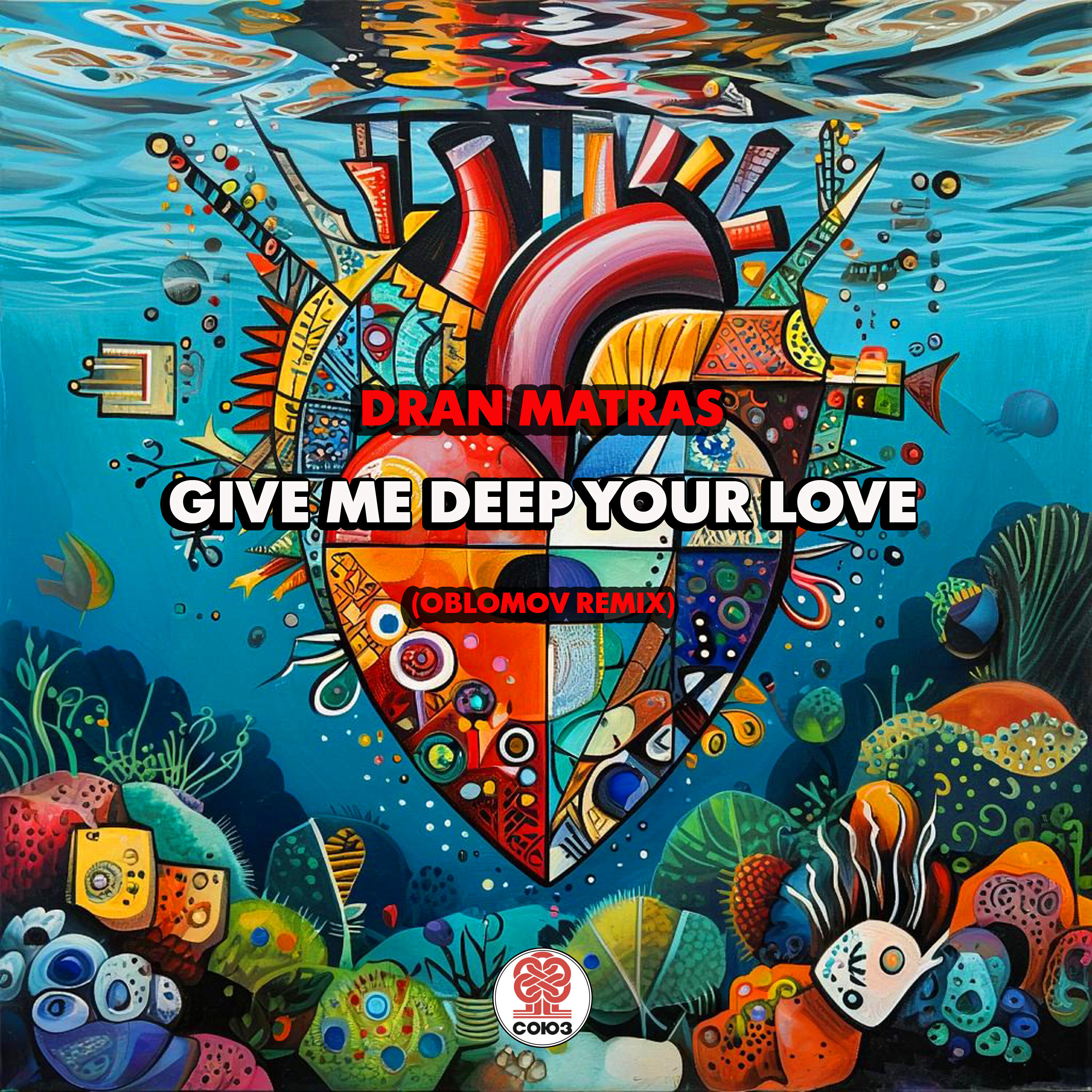 Релиз Give Me Deep Your Love (Oblomov Remix)