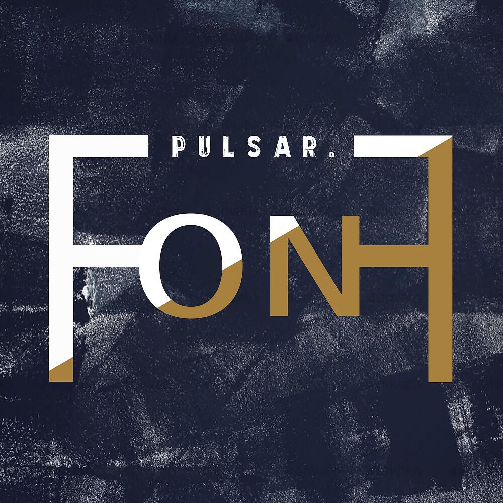 Релиз Pulsar