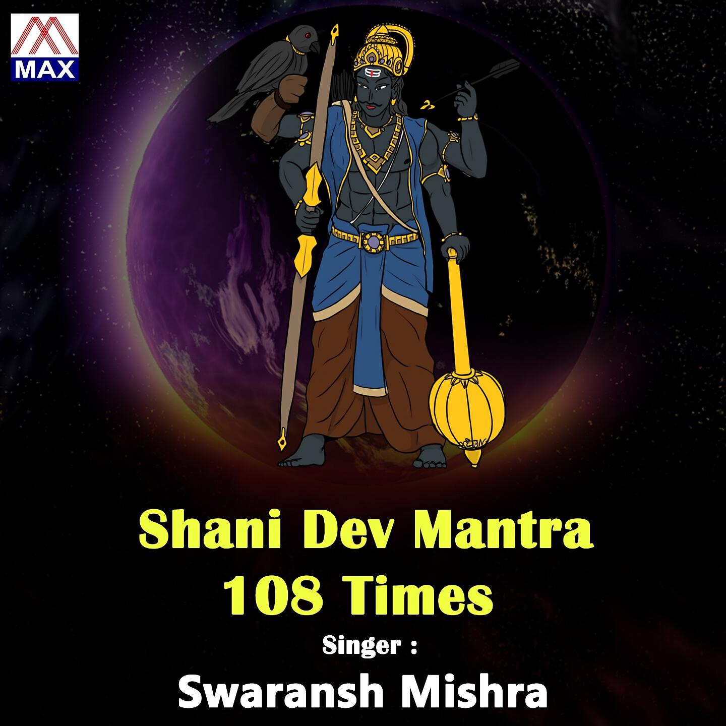 Релиз Shani Mantra 108 Times