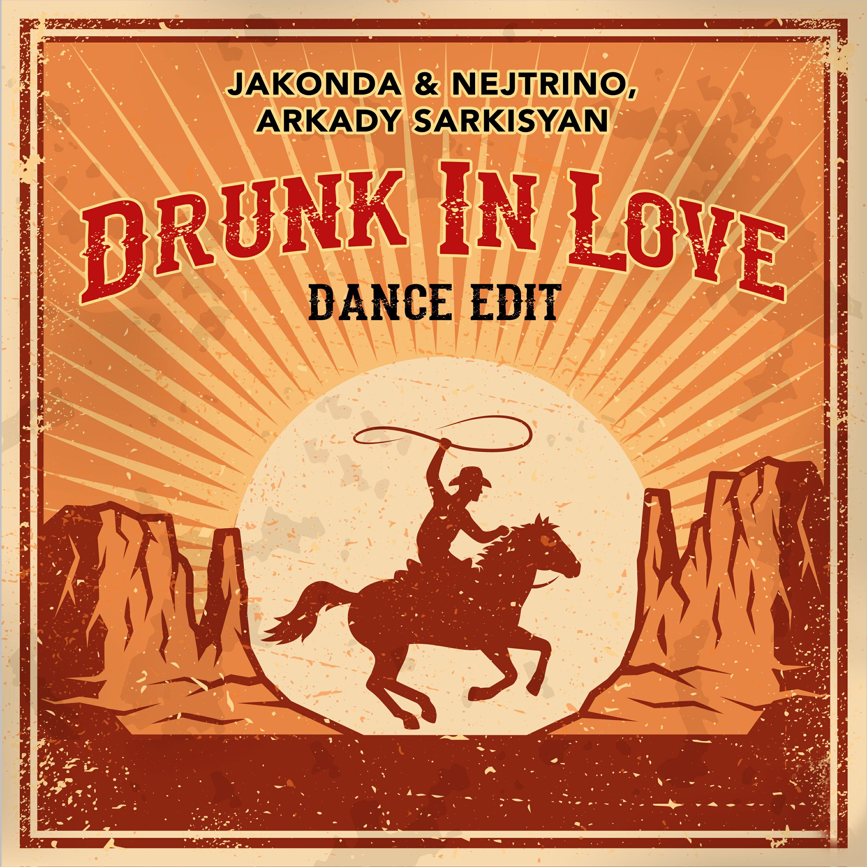 Релиз Drunk In Love