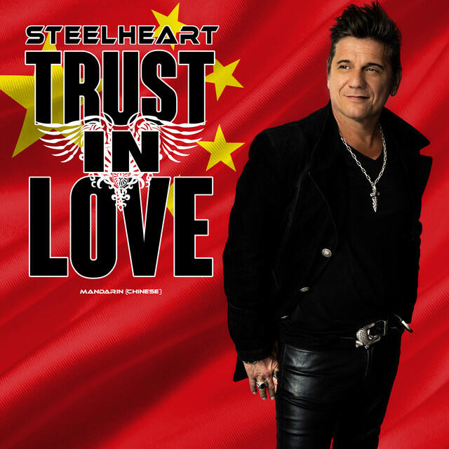 Релиз Trust in Love (Mandarin Version)