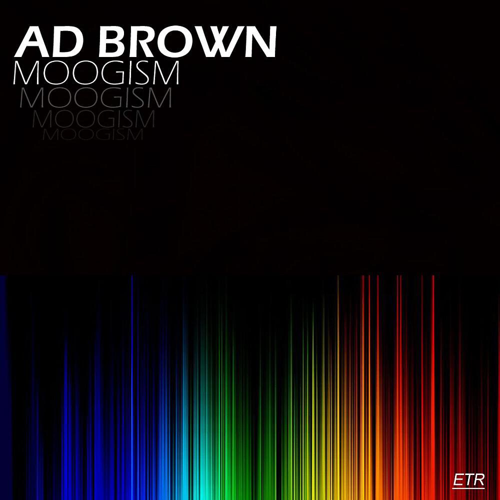 Релиз Moogism