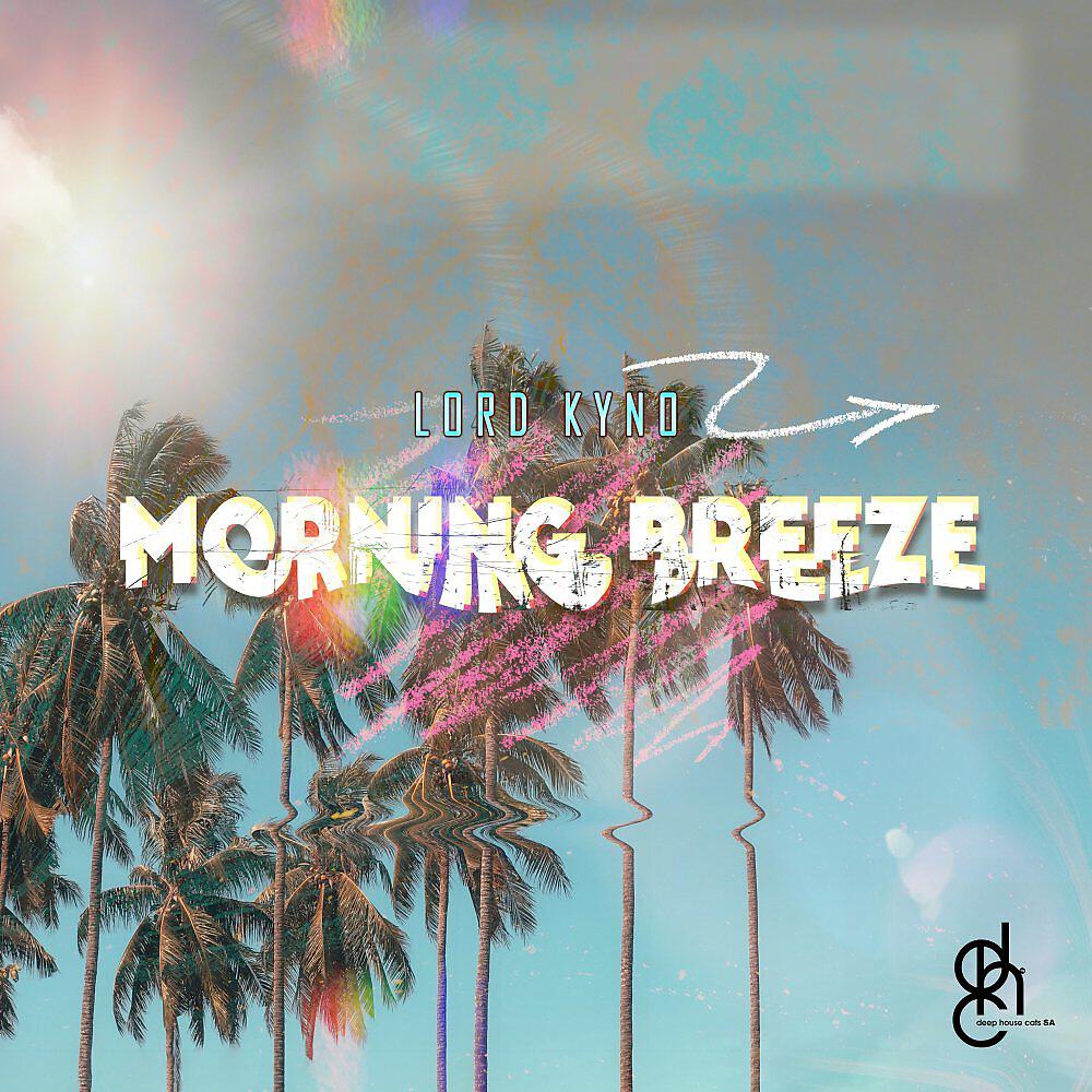 Релиз Morning Breeze