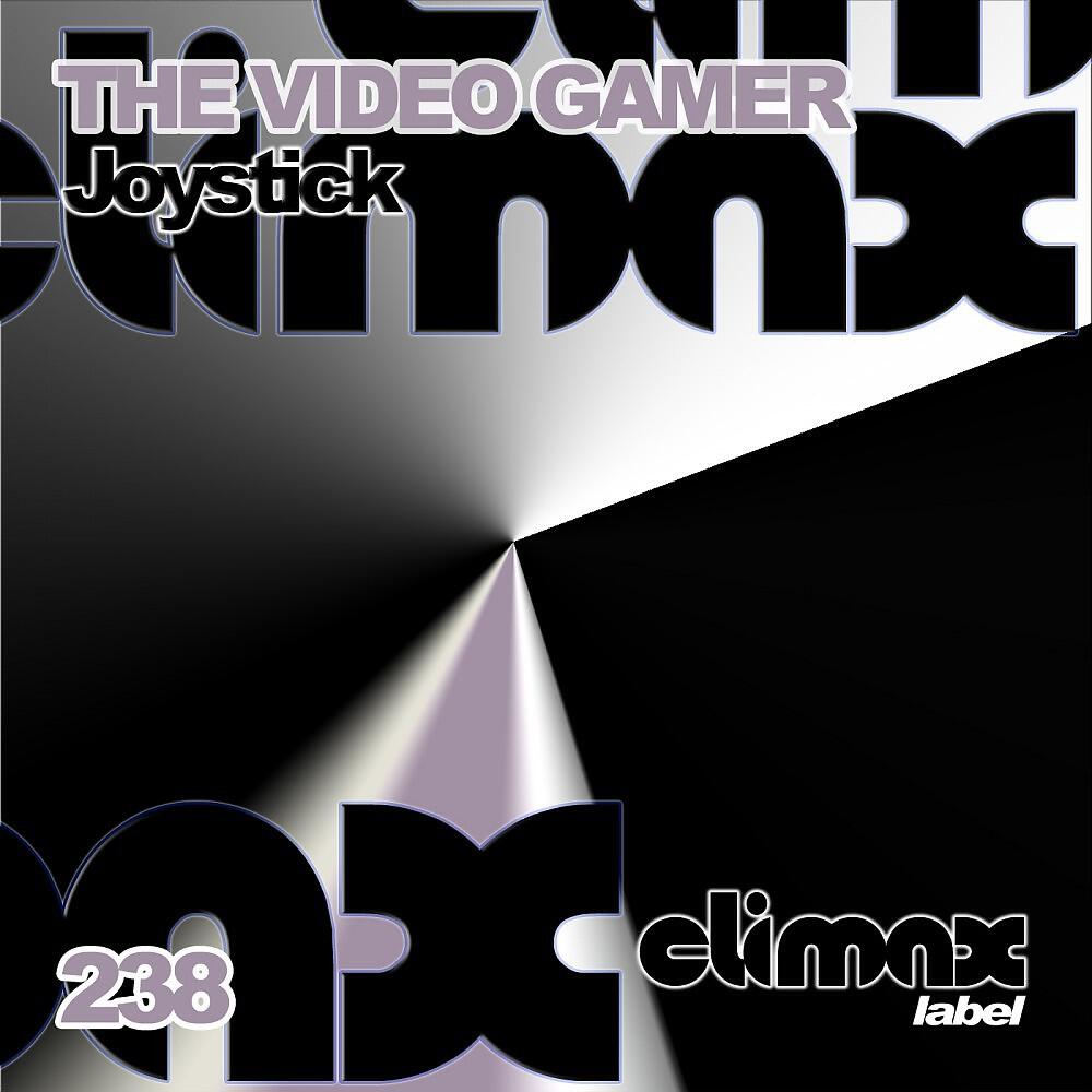 Релиз Joystick