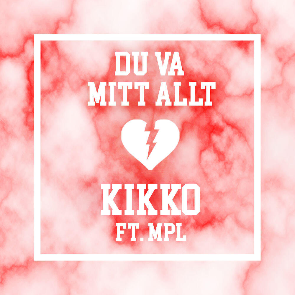 Релиз Du va mitt allt