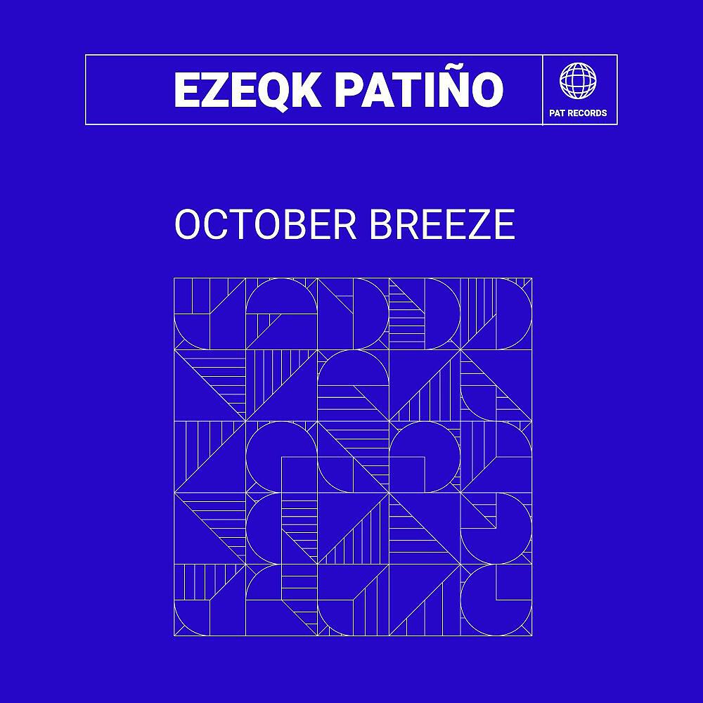 Релиз October Breeze