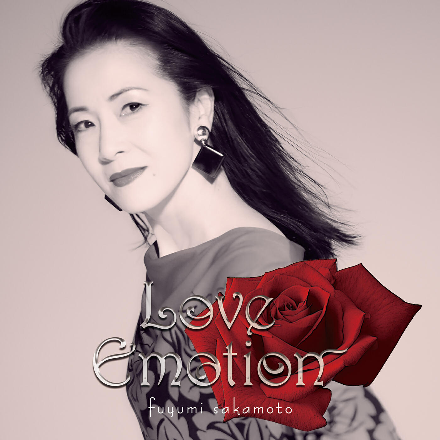 Релиз Love Emotion