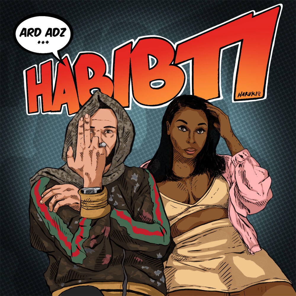 Релиз Habibti