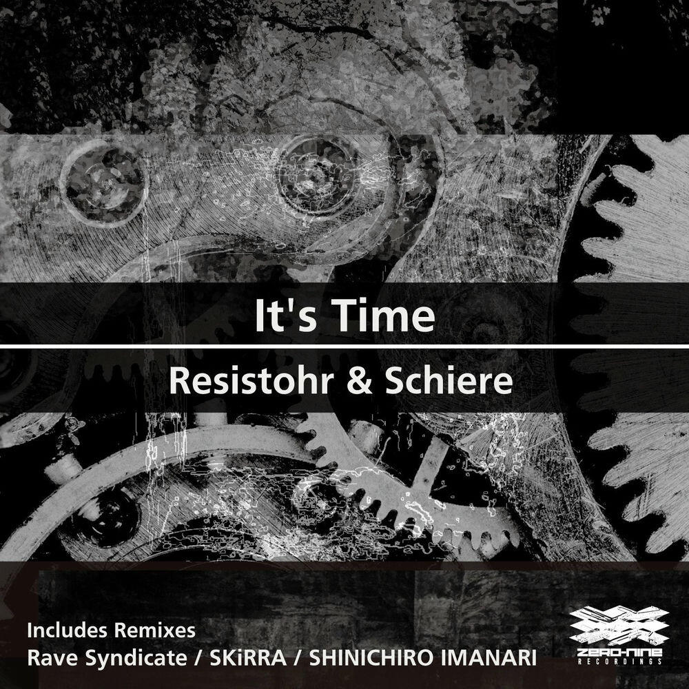 Релиз It's Time