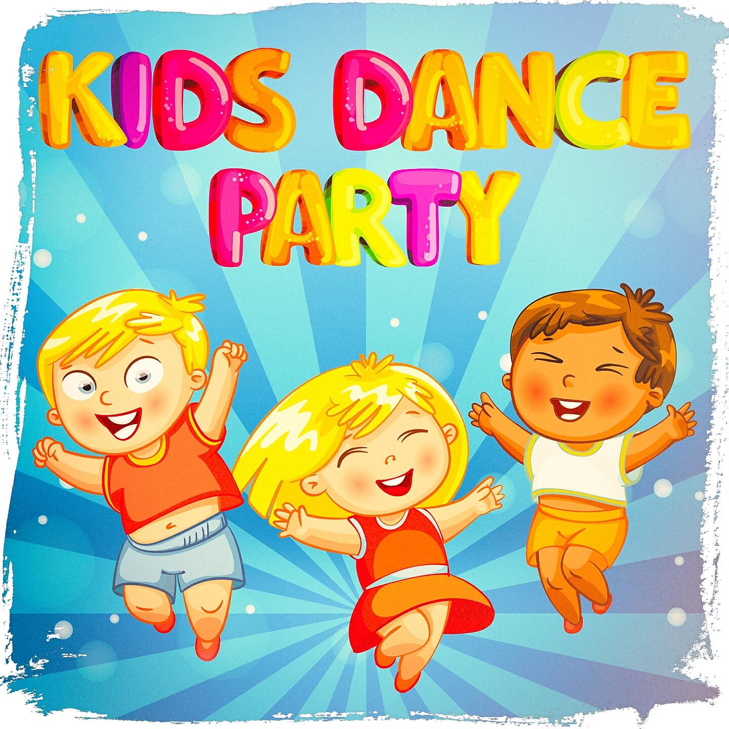 Релиз Kids Dance Party