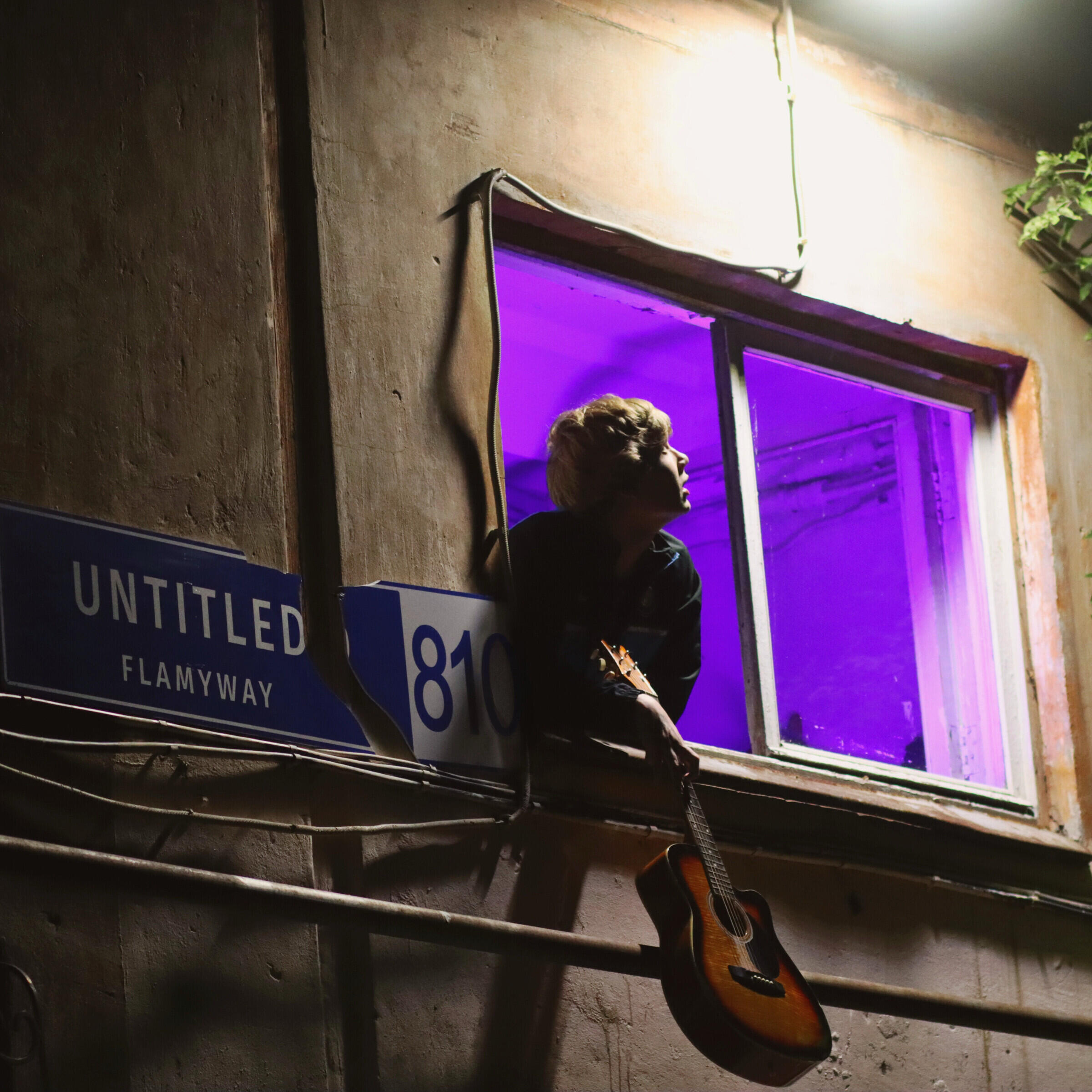 Релиз untitled