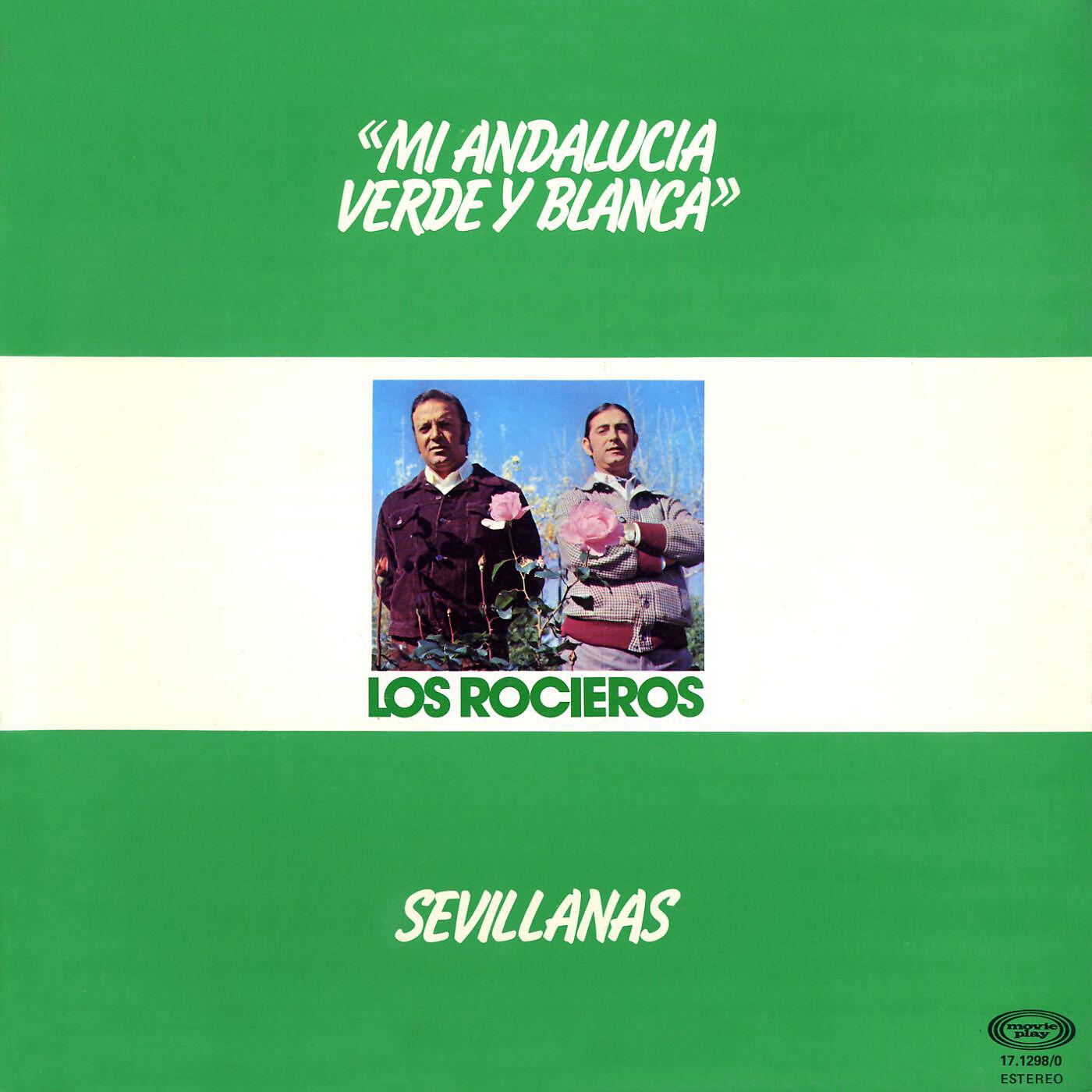 Релиз Mi Andalucia verde y blanca (Sevillanas)