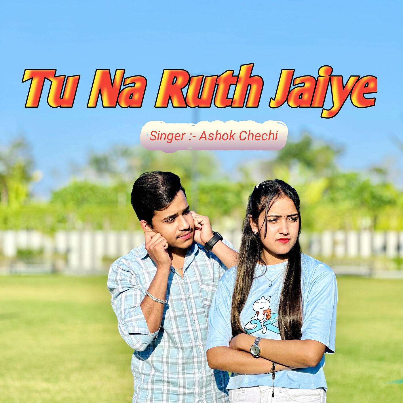 Релиз Tu Na Ruth Jaiye