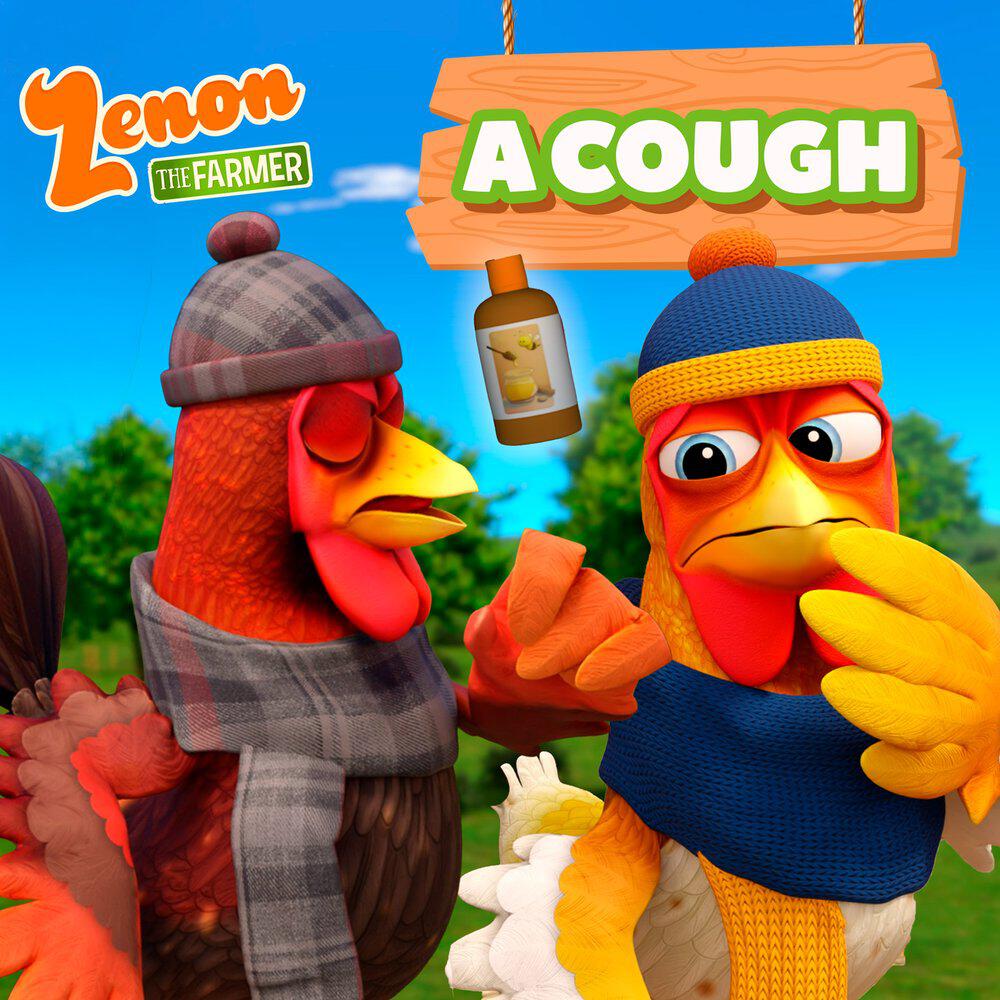 Релиз A Cough