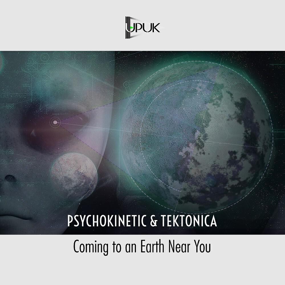 Psychokinetic