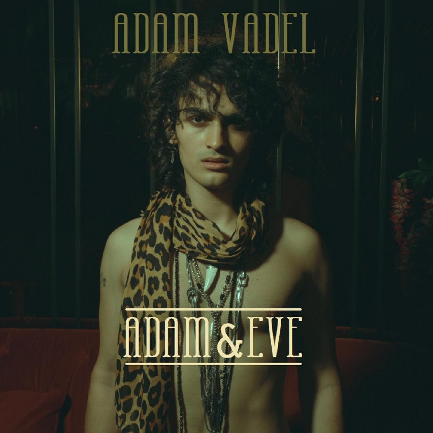 Релиз Adam & Eve