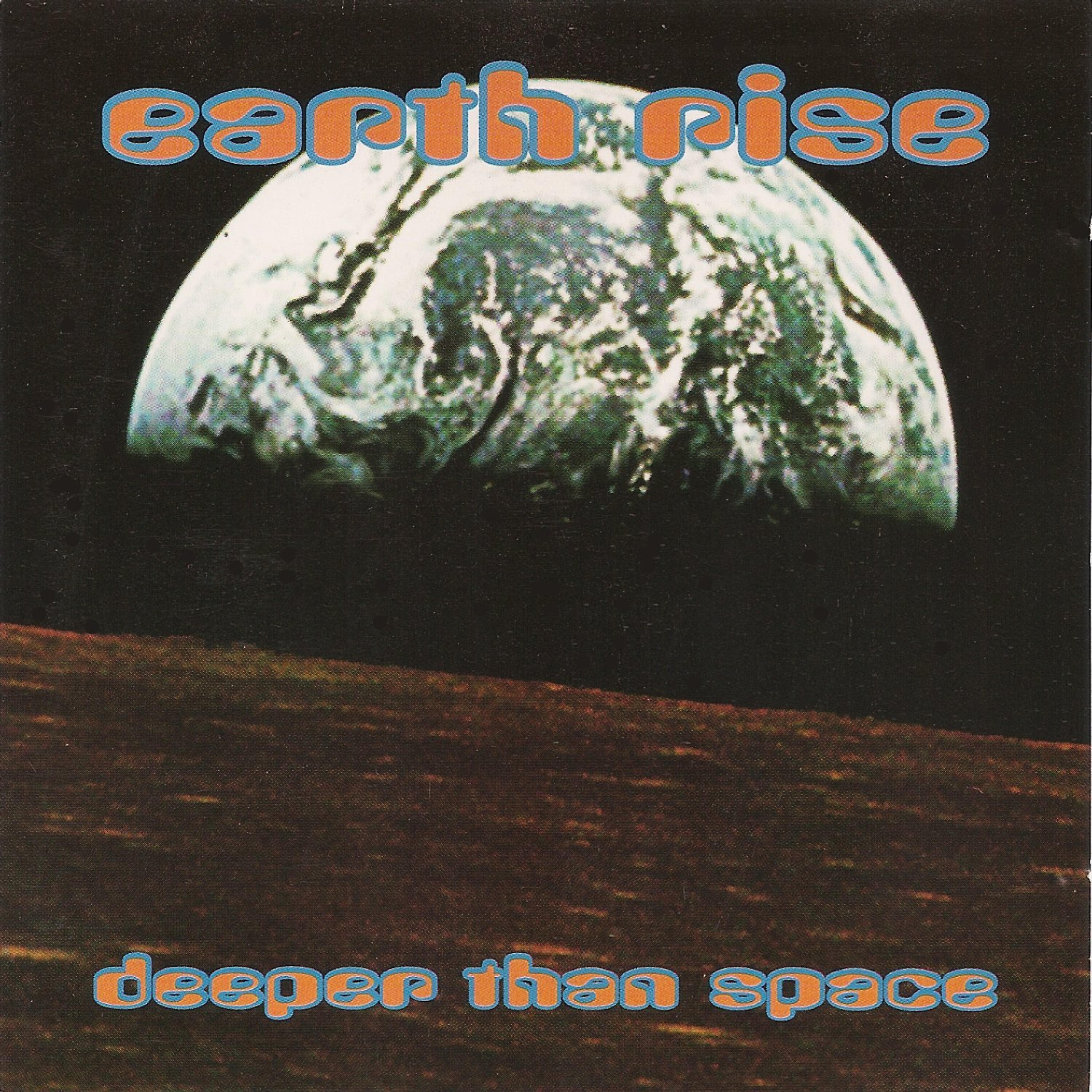 Релиз Earthrise