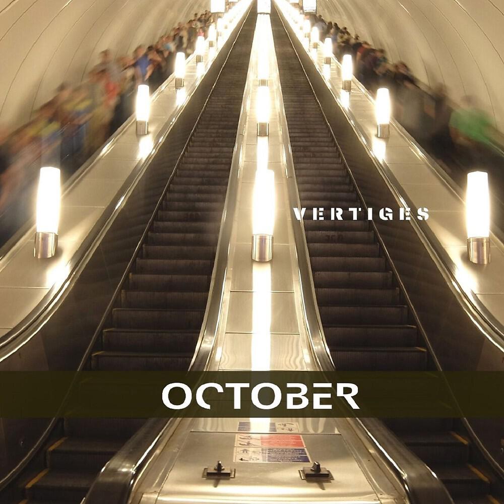 Релиз Vertiges