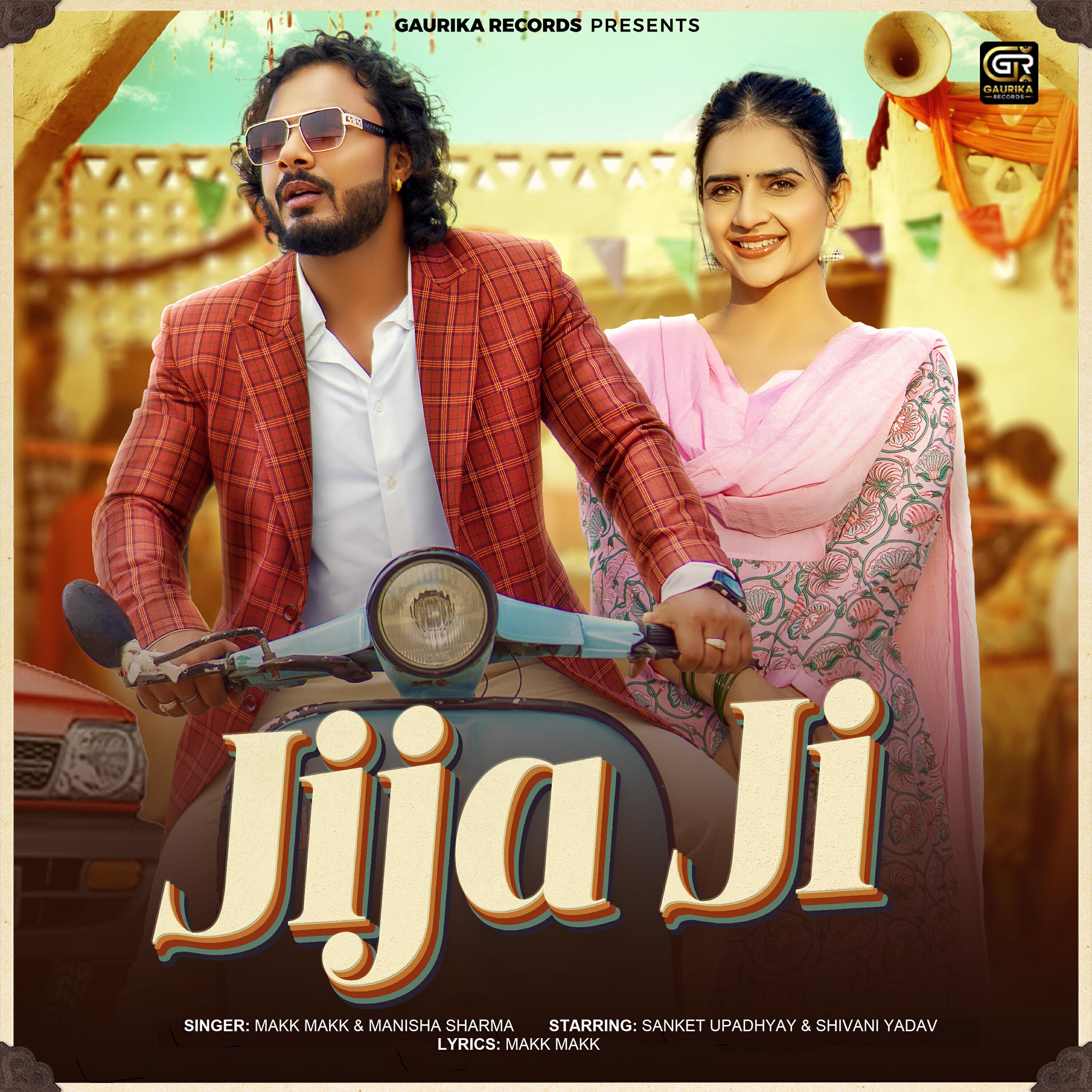 Релиз Jija Ji