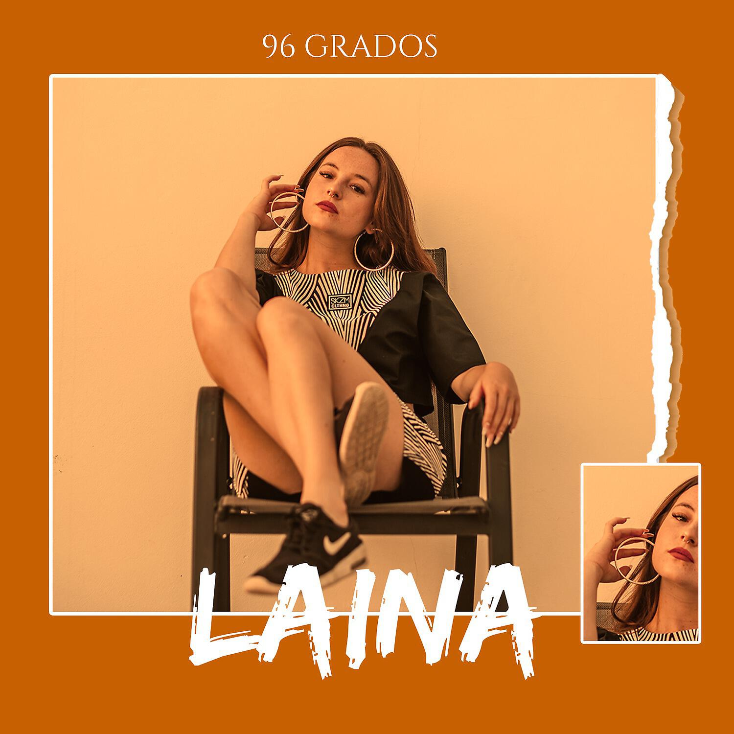 Релиз 96 Grados