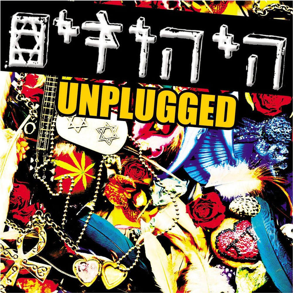 Релиз Unplugged (Live)