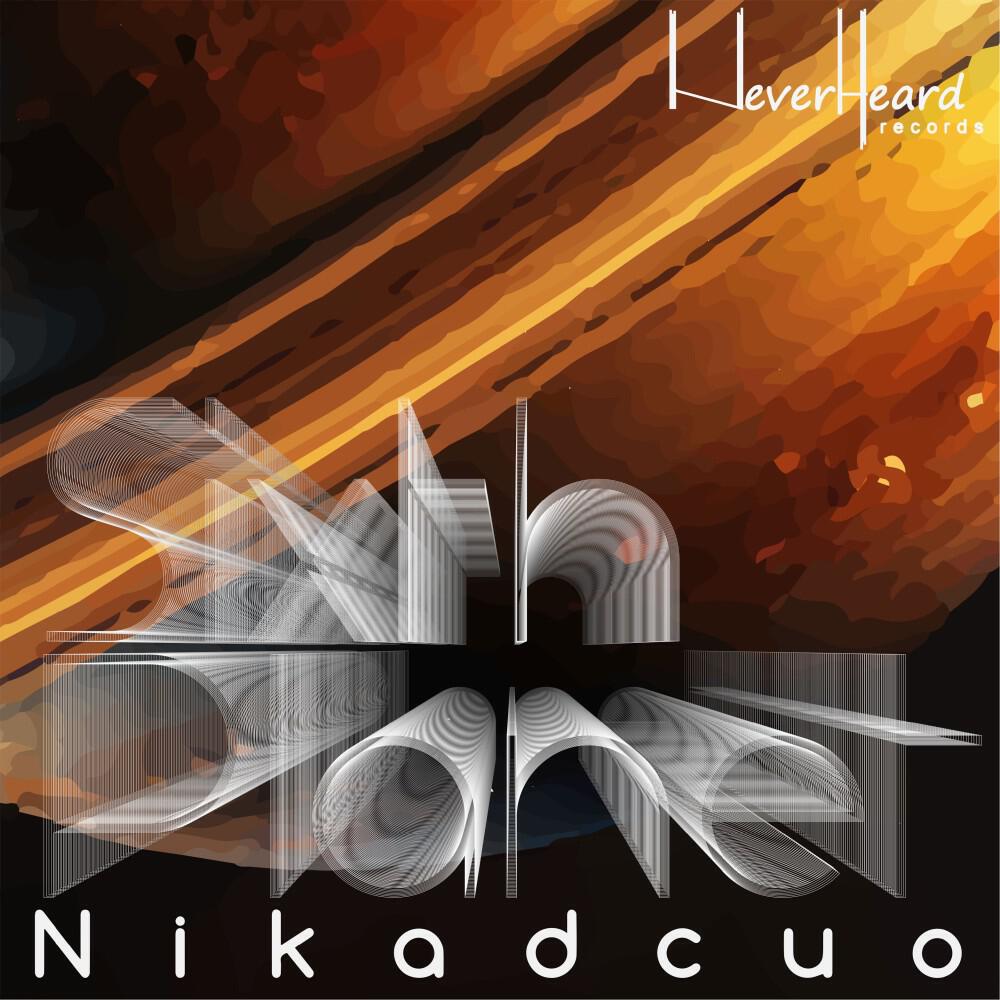 Релиз Sixth Planet