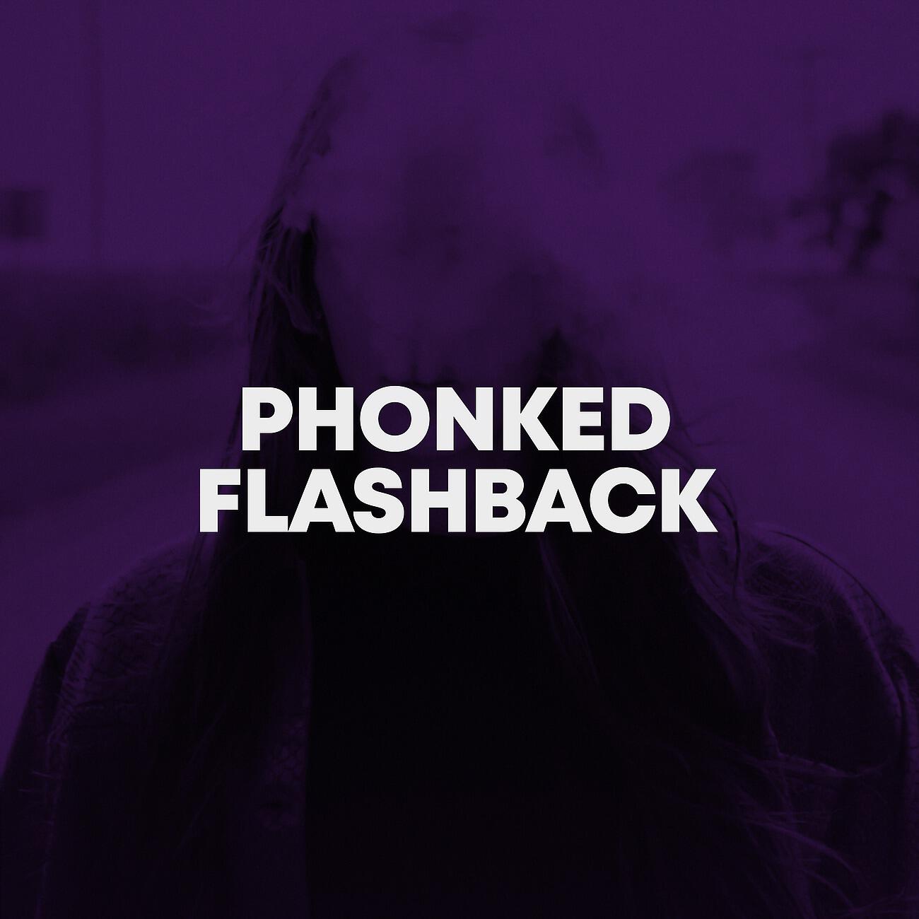Релиз Flashback